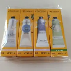 L'OCCITANE ロクシタン　ハンドクリーム　30ml 4本セット