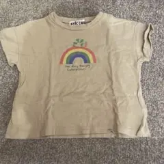 ERIC CARLE はらぺこあおむし Tシャツ