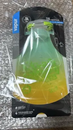 XG vapur 0.5L