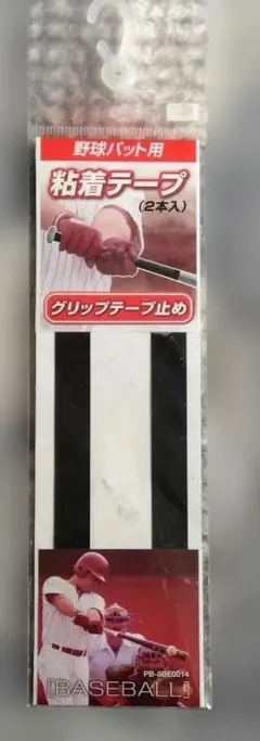 Item thumbnail for item 03bf05c8-ba35-45ad-a909-fac70c350336