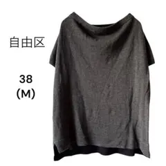 自由区 ニット 半袖 フレンチスリーブ 着回し きれいめ カシミヤ混 ゆったり