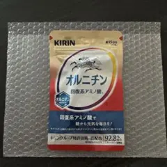 Item thumbnail for item 14151988-bb0c-4919-93f6-89348b2e298c