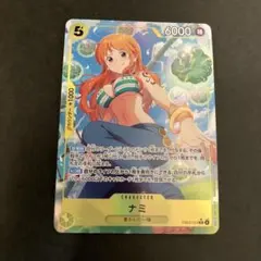 ワンピースカード ナミ EB03-053 SR パラレル