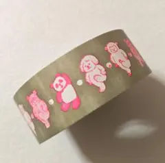 Item thumbnail for item 41765cdb-6333-409b-8a51-5cff5ba4a819