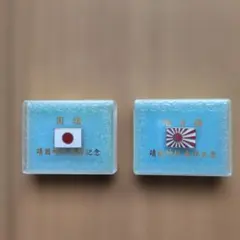 2026年最新】靖国神社ピンバッチの人気アイテム - メルカリ