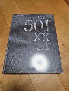 Item thumbnail for item dbd234aa-9b7f-4ccb-bf54-08d37fa205bc