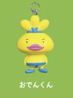 おでんくん　めじるしマスコットコレクションのサムネイル