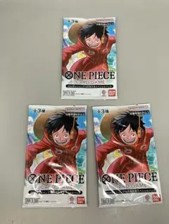 ●ワンピースカードゲーム 10月特大号スペシャルパック 3パック N5775