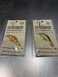 新品未開封　アングロアンドカンパニー　　HOBO45MD 人気カラーセットのサムネイル