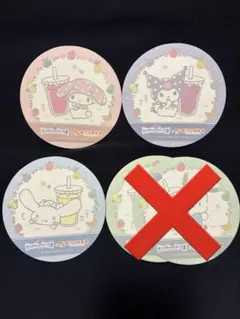 サンリオキャラクターズ コースター 果汁工房果琳 ポチャッコ シナモ クロミのサムネイル