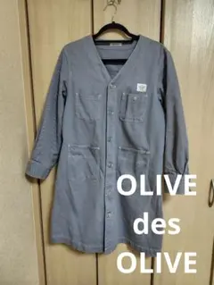 OLIVEdesOLIVE
