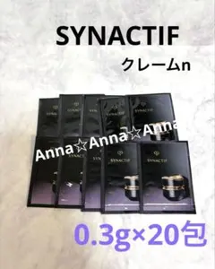 ニコル様 リクエスト 3点 まとめ商品