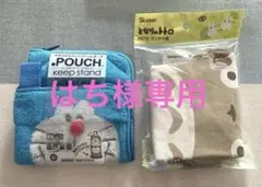 Item thumbnail for item 4c07ca28-0bb2-426d-976c-079937ca61d7