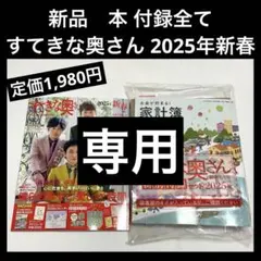 Item thumbnail for item e0259df0-12f4-401b-90fd-63179a4573cc