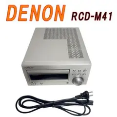 DENON デノン RCD-M41 CDレシーバー シルバー 2023年 動作品 RCD-M41 - CDレシーバー | Denon - 日本