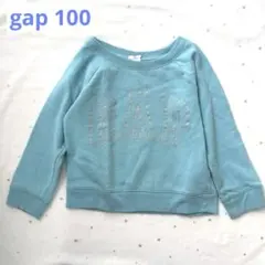 GAP ラメロゴトレーナー 水色 4years