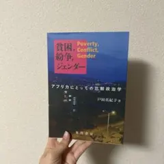 Item thumbnail for item 1a907cf8-f7fa-4ad1-9d98-76352a753f5a