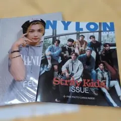 NYLON JAPAN Stray Kids