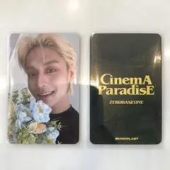 ジウン ラキドロ musicplant 花より団子 ZB1 ゼベワン トレカ