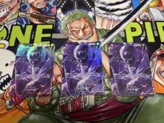 ONE PIECEカード ゾロ十郎SP