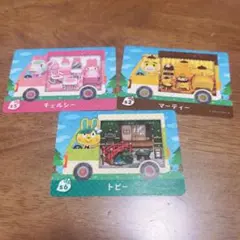 あつ森 amiibo サンリオコラボ