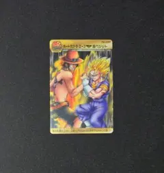 ドラゴンボールZ x ワンピース コラボカード ベジット エース 40周年