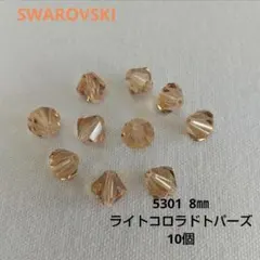 スワロフスキー 5301 サン 4㎜ - メルカリ