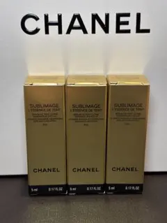 新品 CHANEL サブリマージュ レサンス ドゥ タン B20 3本セット