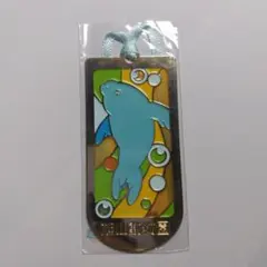 Item thumbnail for item b7cb6a47-ff70-4c9c-8ff4-7cfc9d39aeb3