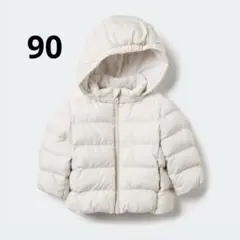 UNIQLO パフテックウォッシャブルパーカ 90cm ホワイト　ナチュラル　白