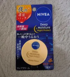 NIVEA ニベア　ディープモイスチャーナイトプロテクト　はちみつの香りのサムネイル