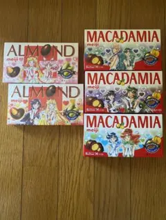 明治 ロッテ チョコレート菓子 52個 まとめ売り - メルカリ