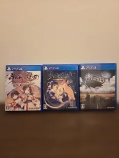 【PS4】うたわれるもの2本セット＋FF15