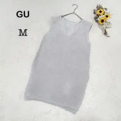 【ジーユー GU】ニットベスト グレー系 重ね着 カジュアル シンプル 春秋 M