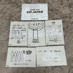 2026年最新】bigbang cd サインの人気アイテム - メルカリ