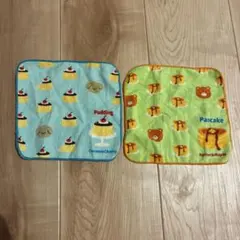 Item thumbnail for item c8fbd119-ab00-410b-a614-e266de8ff063