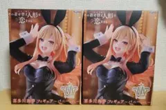 桜ミク 喜多川海夢 フィギュア2体セット - メルカリ
