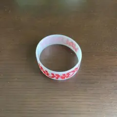 Vaundy ラババン