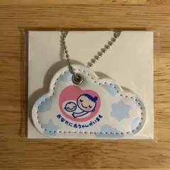 らくらくベビー　マタニティマーク