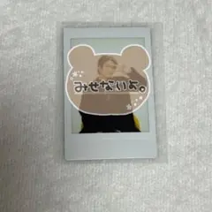 Item thumbnail for item 7adac39f-db39-468a-a59a-8c0d475181e3