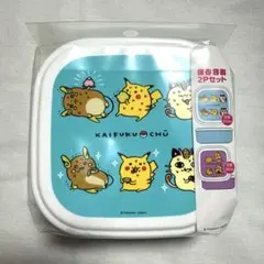 24じかんポケモンCHU ポケモンセンター 弁当箱 ナガノ ピカチュウ