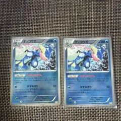 ポケモンカード カイオーガ A S4a シャイニースターV 036/190 - メルカリ