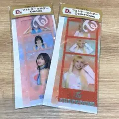 TWICE フォトキーホルダー MOMO CHAEYOUNG