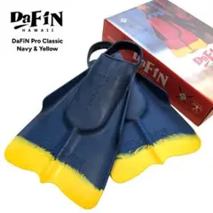 2026年最新】dafinの人気アイテム - メルカリ