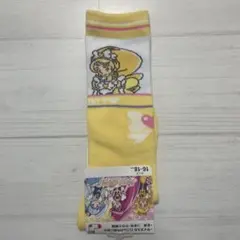 TUBE(SHe) 取引前プロフ閲覧推奨様 リクエスト 2点 まとめ商品