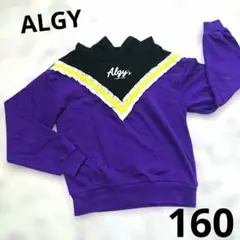 Item thumbnail for item 349d9fee-647f-45b4-a560-85a1c2ddbded