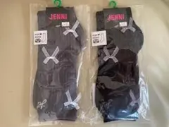 Item thumbnail for item 8e639bcf-bbda-47bc-b82f-f41bc2b26381