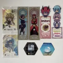 転生したらスライムだった件 ブックマーク マグネット