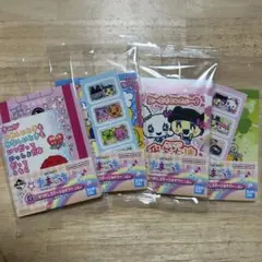 たまごっち　一番くじ　G賞 なつかしステーショナリー