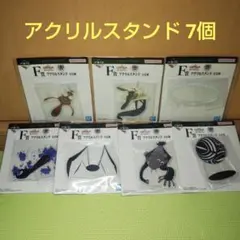 【7個セット】一番くじ エヴァンゲリオン 30th F賞 アクリルスタンド